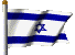 Israel's Independence Day