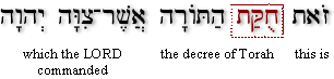 Numbers 19:2a