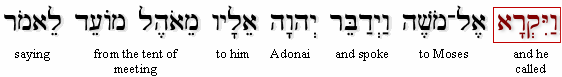Exodus 35:21a