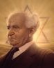 David ben Gurion (1886-1973)