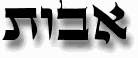 Avot