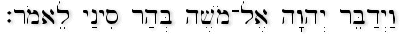 Leviticus 25:1 (BHS)