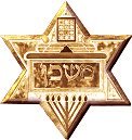 Contributions for the Mishkan