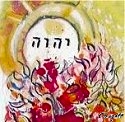 Moses before the Burning Bush- Chagall
