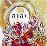 Chagall  Exodus (detail)