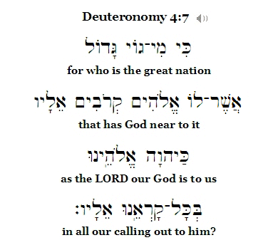 Deut. 4:7 Hebrew
