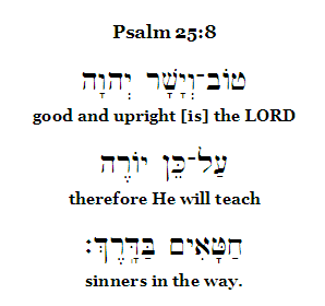 Psalm 25:8 Hebrew lesson