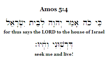 Amos 5:4