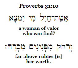 Proverbs 31:10 text