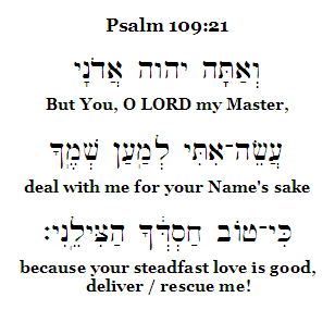 Psalm 190:21 reading