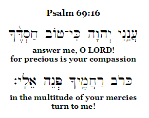 Psalm 69:16 text