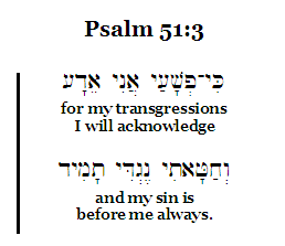 Psalm 51:3