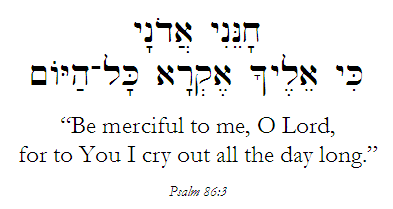 Psalm 86:3 Hebrew