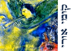 Chagall detail