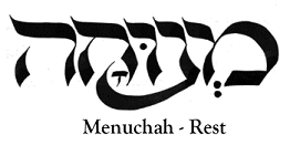 menuchah - rest