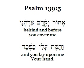 Psalm 139:5