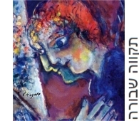 Do His will as your will in order that He do your will as His will 