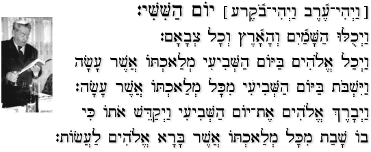 shabbat day kiddush transliteration chabad