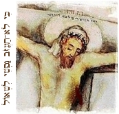 Shroud of Turin Image